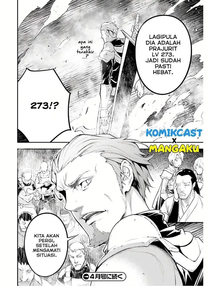 image-komik-lv999-no-murabito-chapter-47-44/45