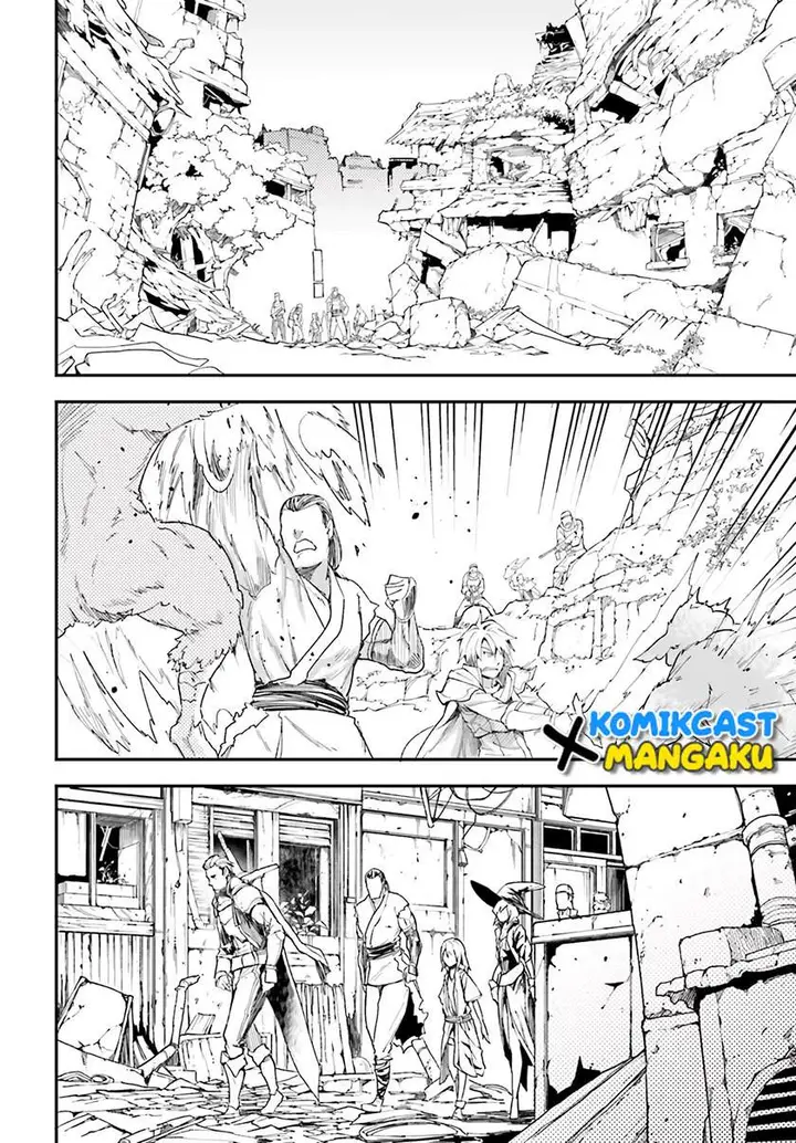 image-komik-lv999-no-murabito-chapter-48-1/33