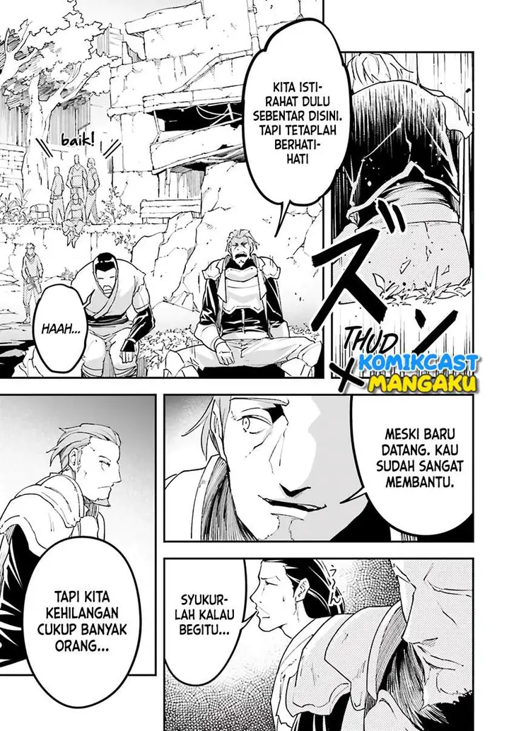 image-komik-lv999-no-murabito-chapter-48-2/33