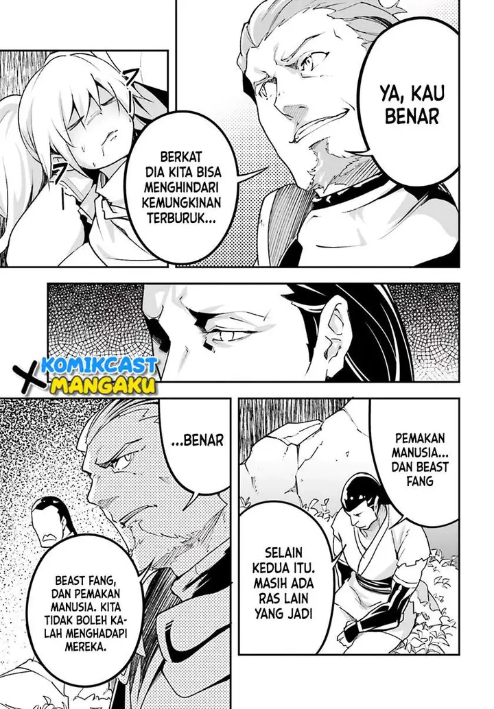 image-komik-lv999-no-murabito-chapter-48-4/33