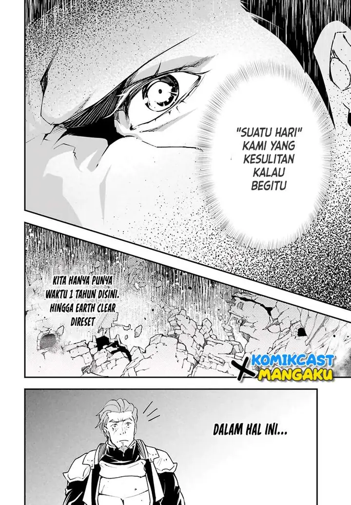 image-komik-lv999-no-murabito-chapter-48-7/33