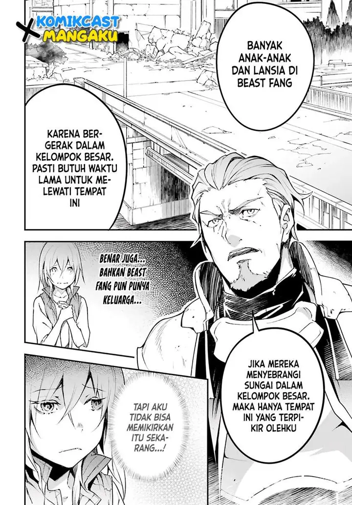 image-komik-lv999-no-murabito-chapter-48-17/33