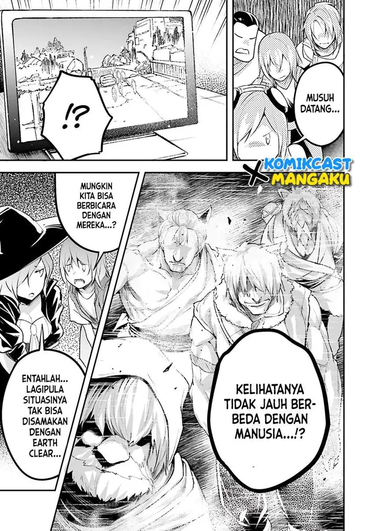 image-komik-lv999-no-murabito-chapter-48-26/33