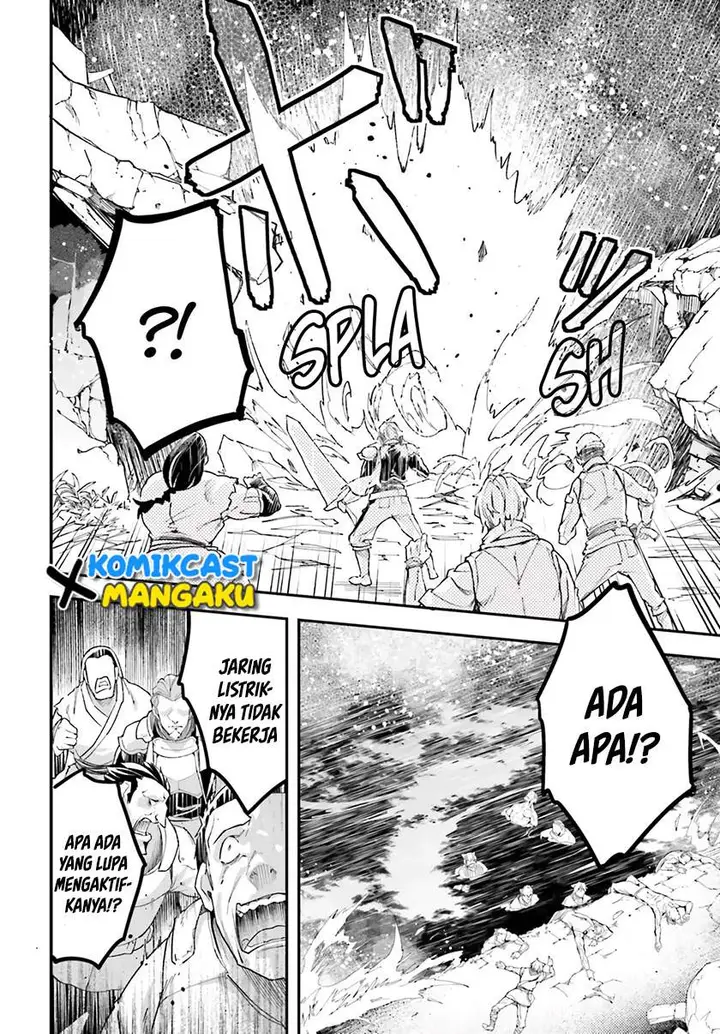 image-komik-lv999-no-murabito-chapter-48-30/33