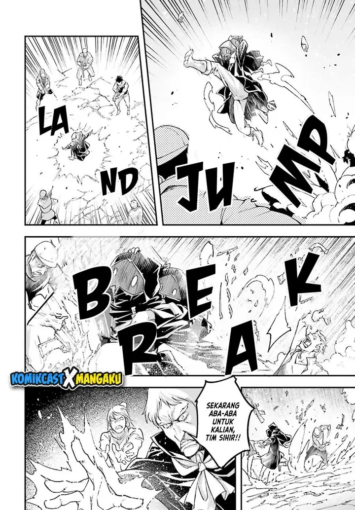 image-komik-lv999-no-murabito-chapter-49-5/29