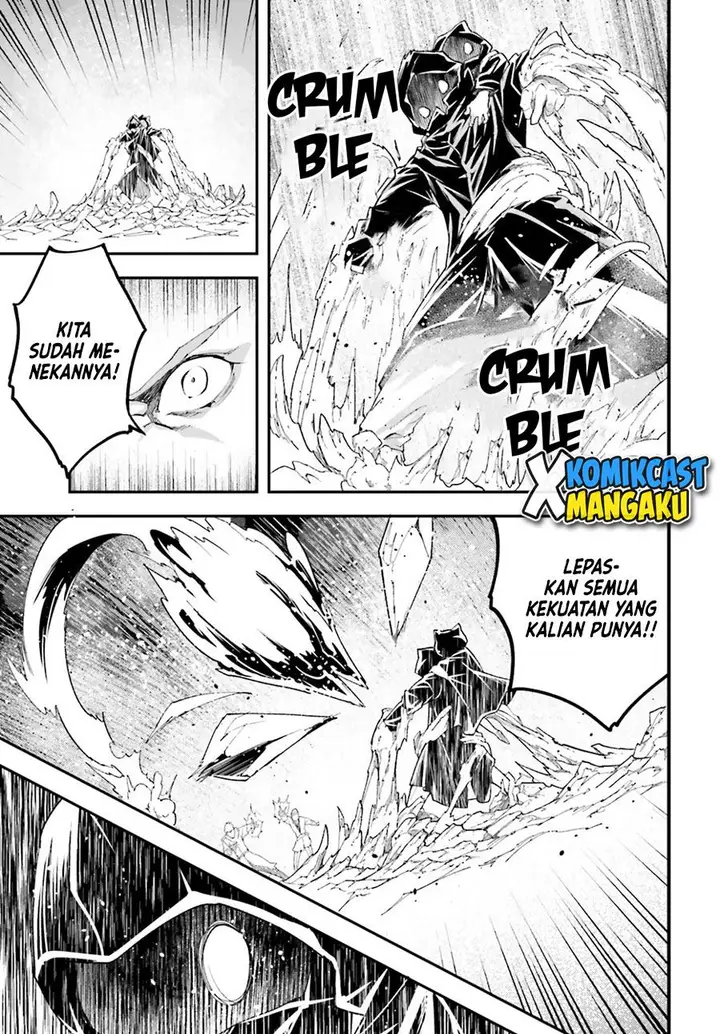 image-komik-lv999-no-murabito-chapter-49-6/29