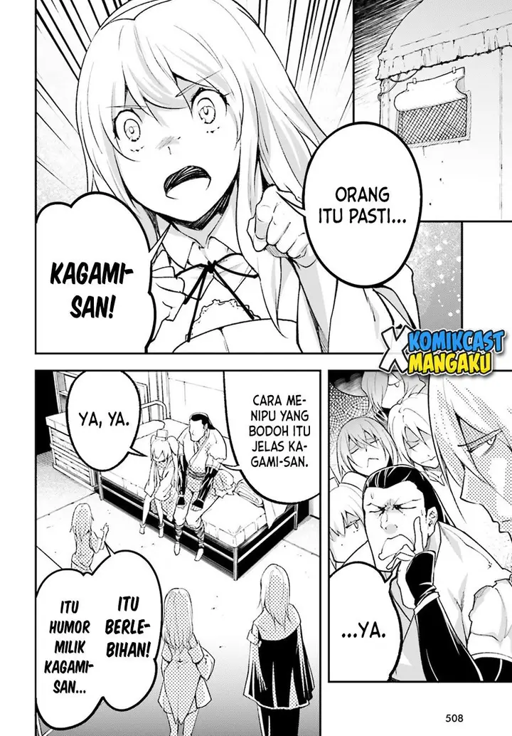 image-komik-lv999-no-murabito-chapter-50-3/30