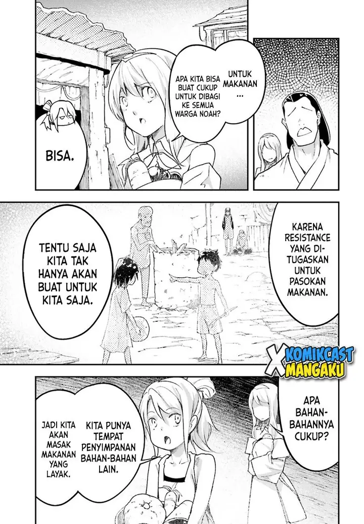 image-komik-lv999-no-murabito-chapter-50-12/30