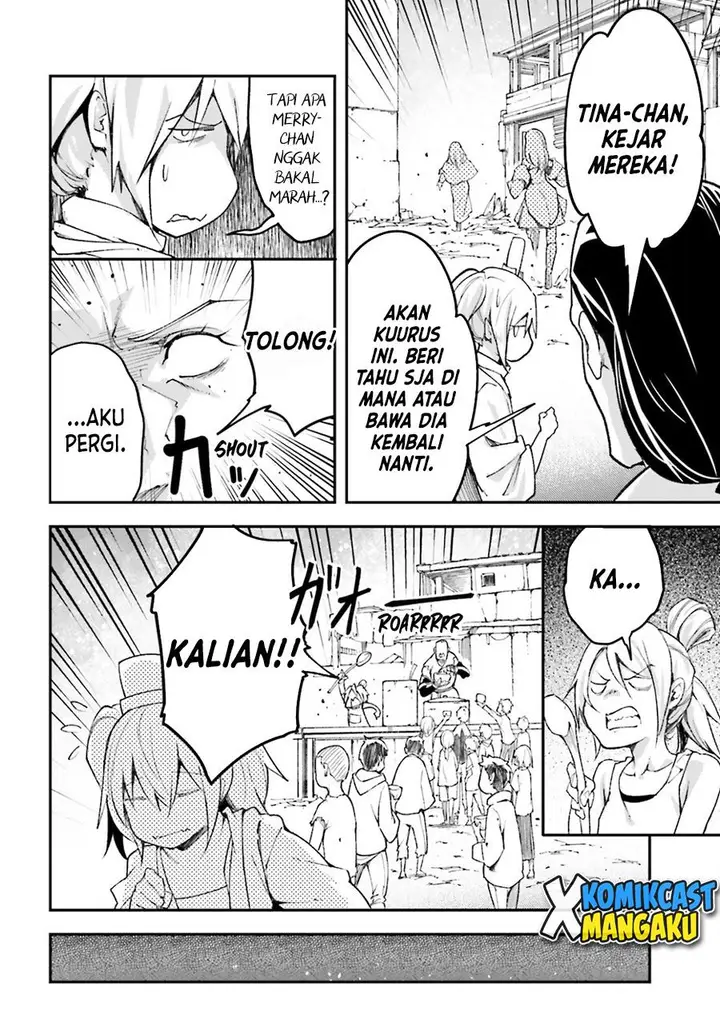 image-komik-lv999-no-murabito-chapter-50-23/30