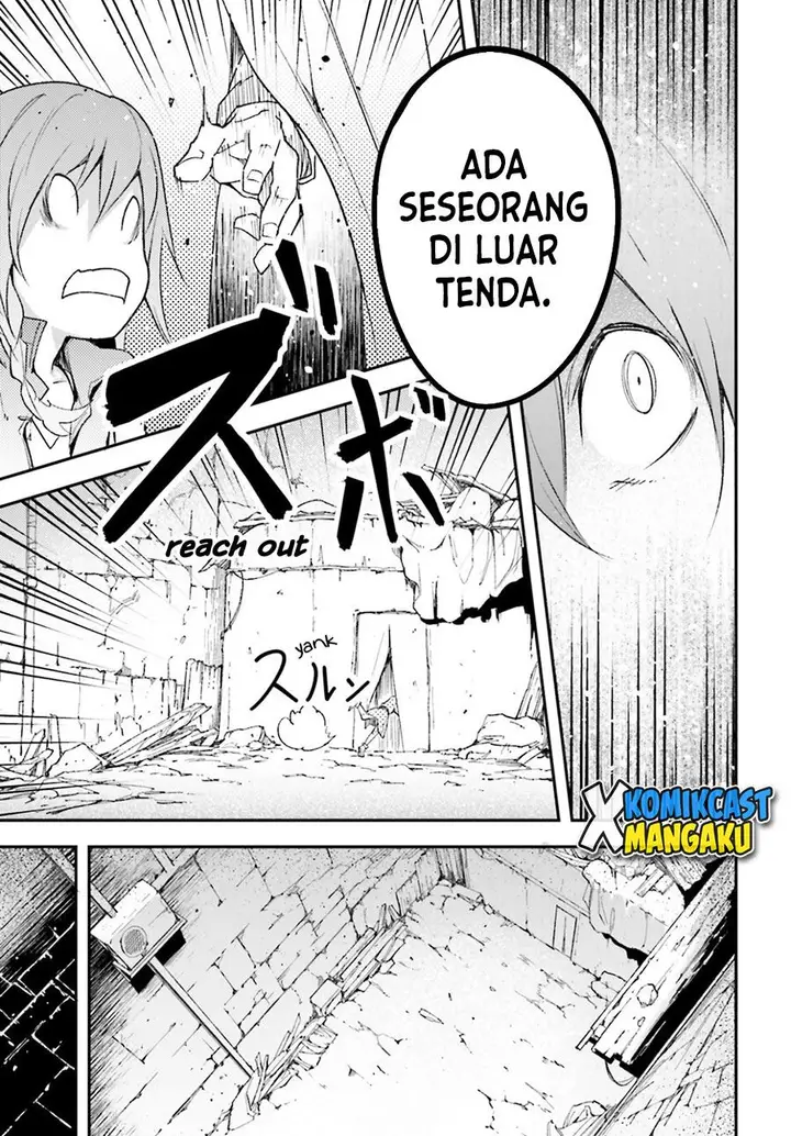 image-komik-lv999-no-murabito-chapter-50-26/30
