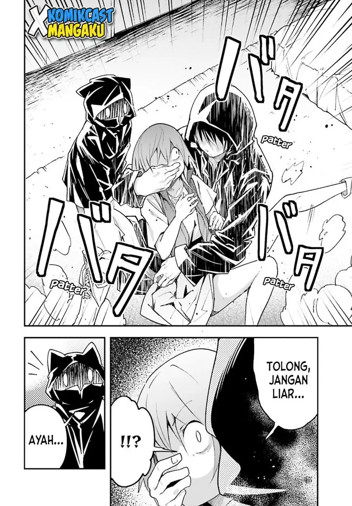 image-komik-lv999-no-murabito-chapter-50-27/30