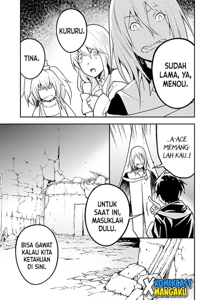 image-komik-lv999-no-murabito-chapter-51-2/58