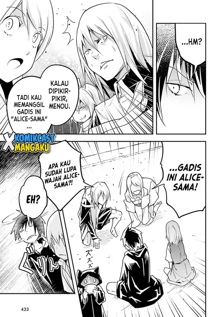 image-komik-lv999-no-murabito-chapter-51-4/58