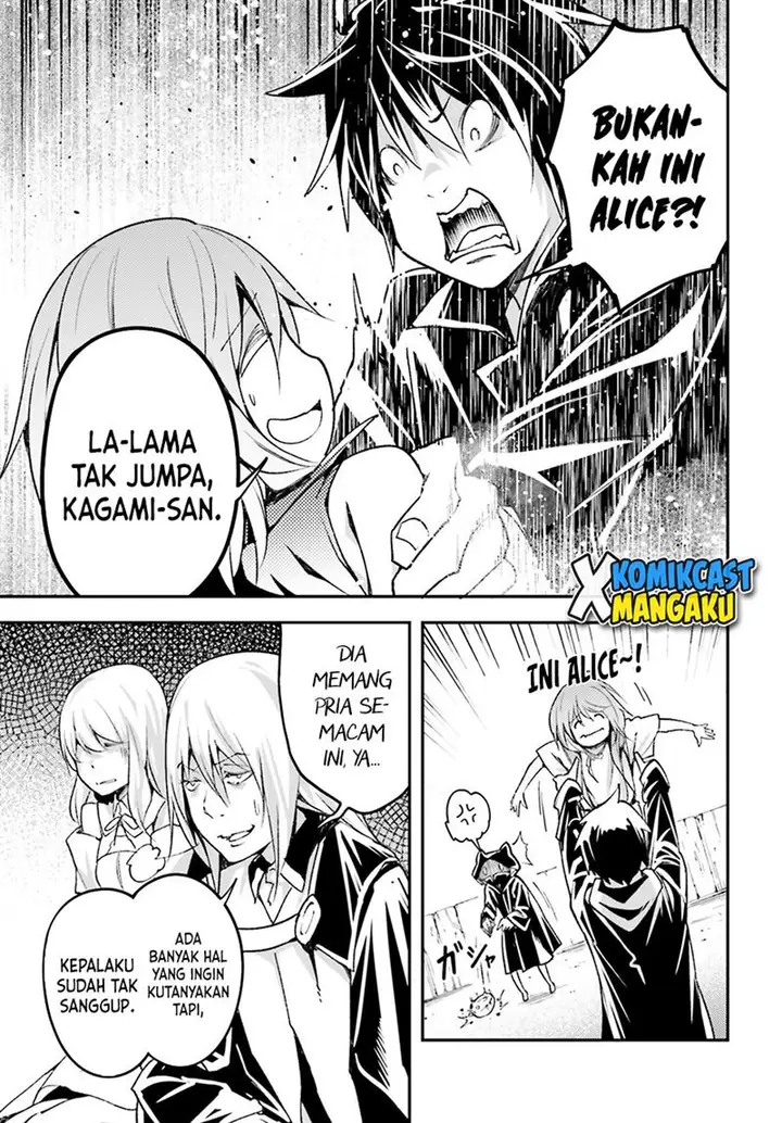 image-komik-lv999-no-murabito-chapter-51-6/58