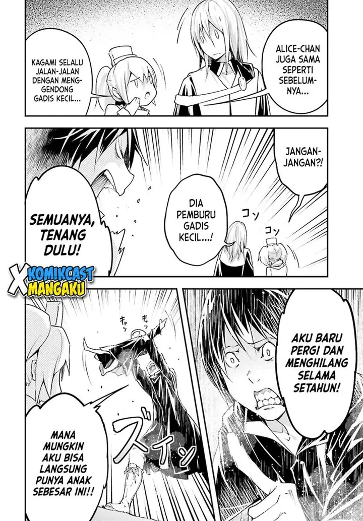 image-komik-lv999-no-murabito-chapter-51-9/58