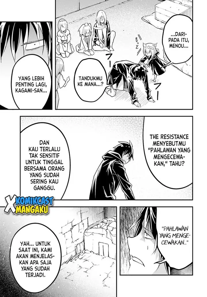 image-komik-lv999-no-murabito-chapter-51-10/58