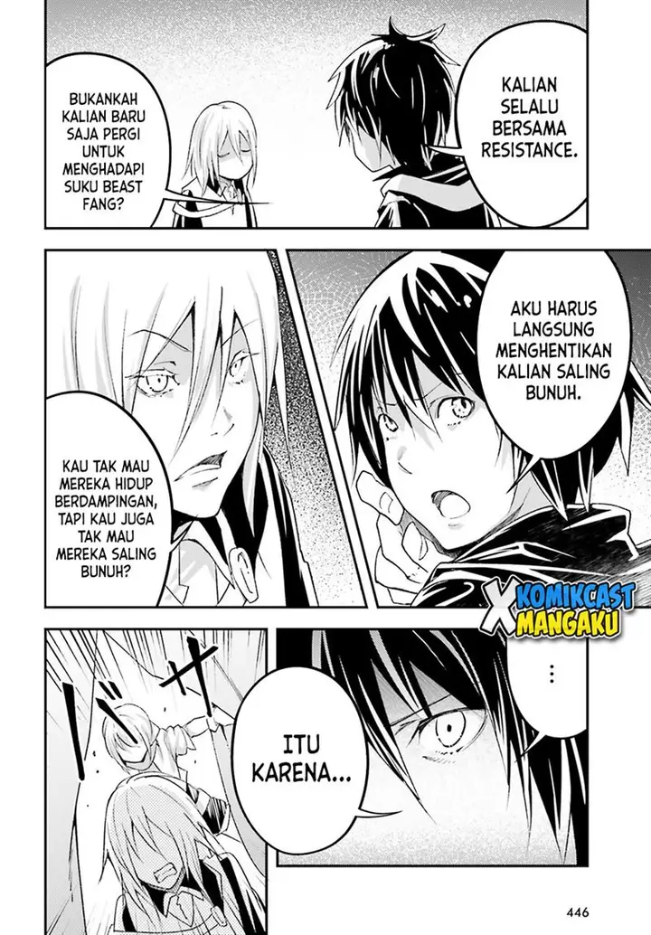 image-komik-lv999-no-murabito-chapter-51-17/58