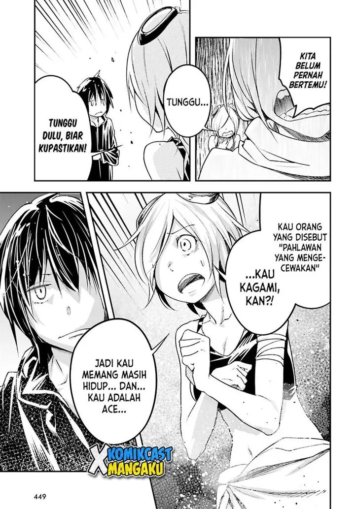 image-komik-lv999-no-murabito-chapter-51-20/58