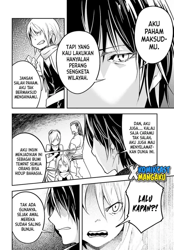image-komik-lv999-no-murabito-chapter-51-35/58