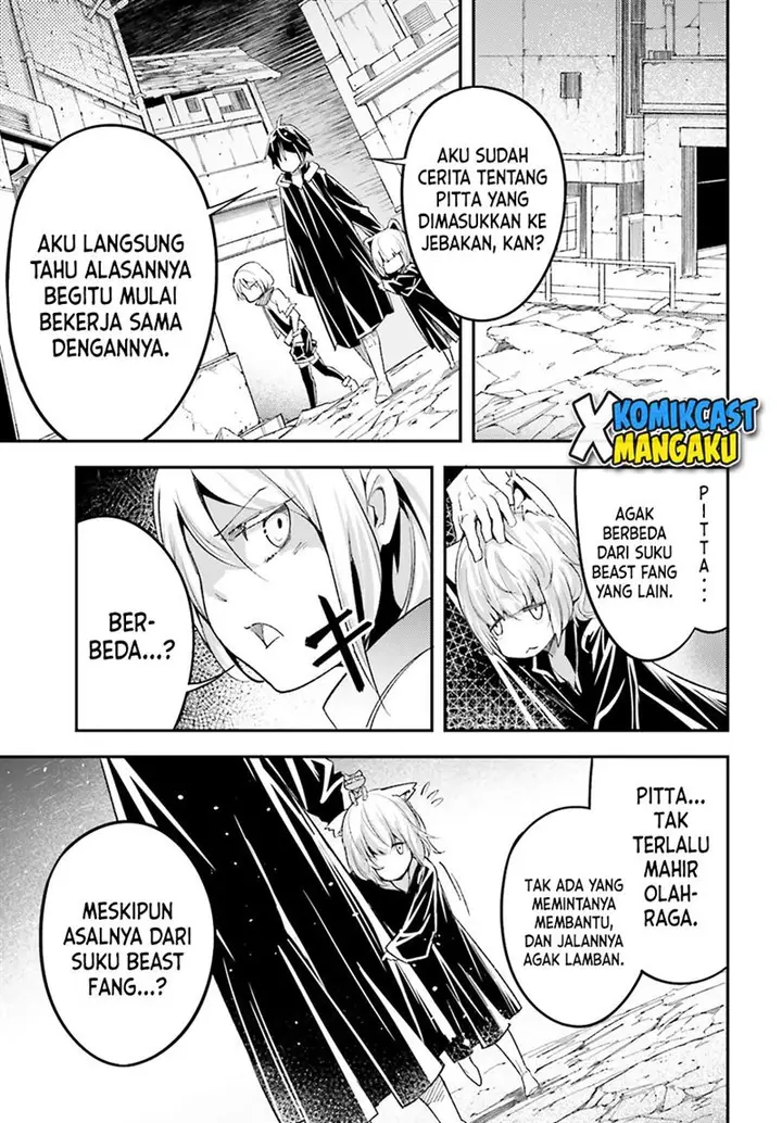 image-komik-lv999-no-murabito-chapter-51-46/58