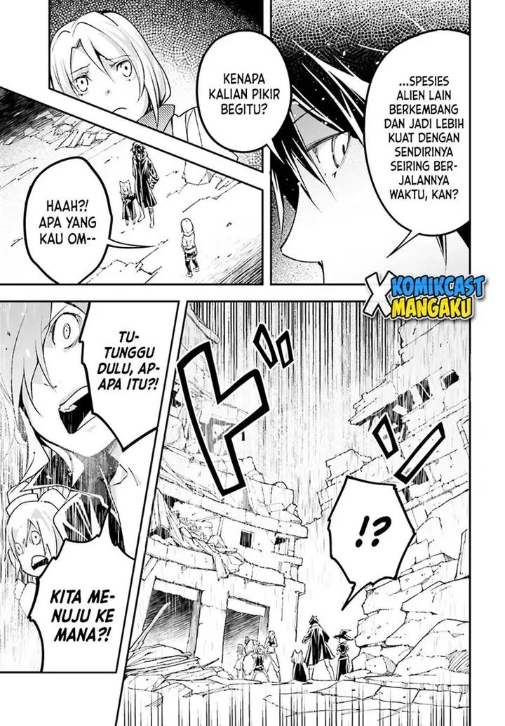 image-komik-lv999-no-murabito-chapter-51-52/58