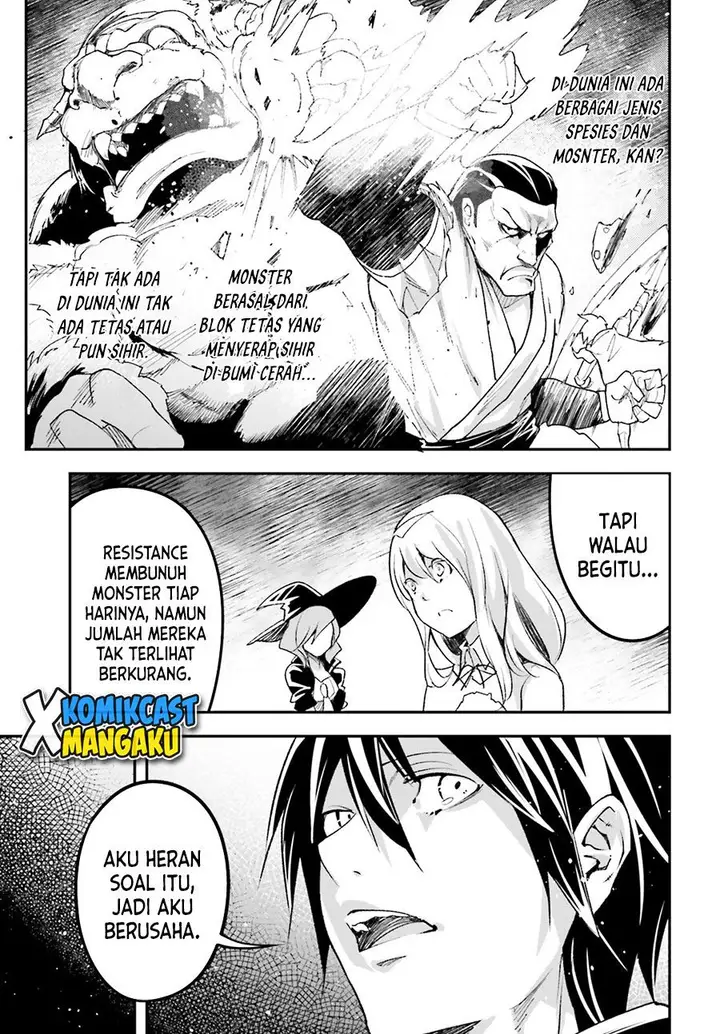 image-komik-lv999-no-murabito-chapter-52-12/32