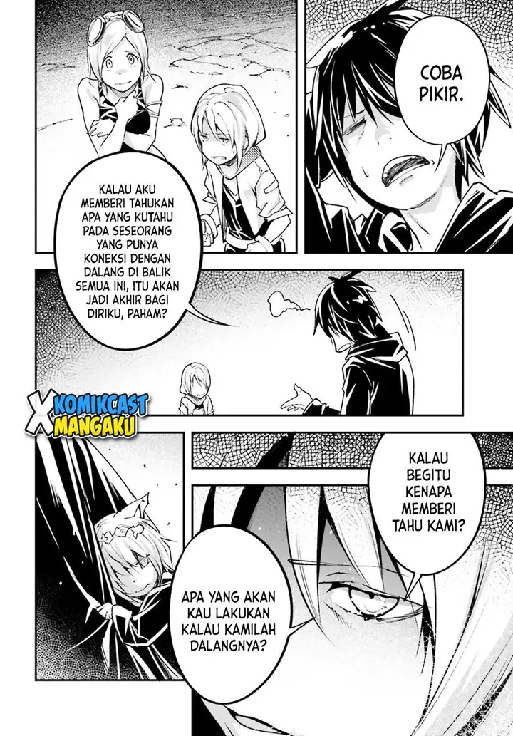 image-komik-lv999-no-murabito-chapter-53-5/28