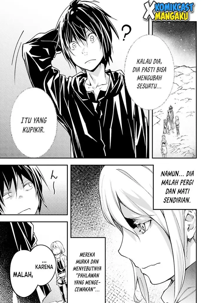 image-komik-lv999-no-murabito-chapter-53-10/28