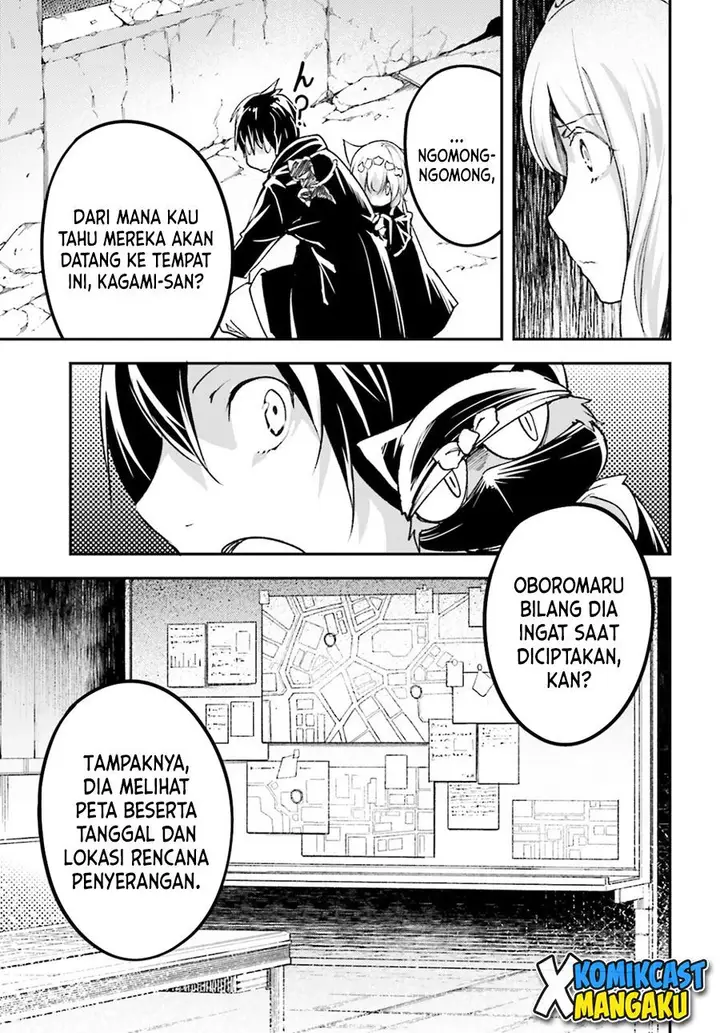 image-komik-lv999-no-murabito-chapter-53-24/28