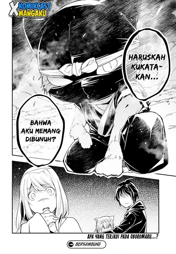 image-komik-lv999-no-murabito-chapter-53-27/28