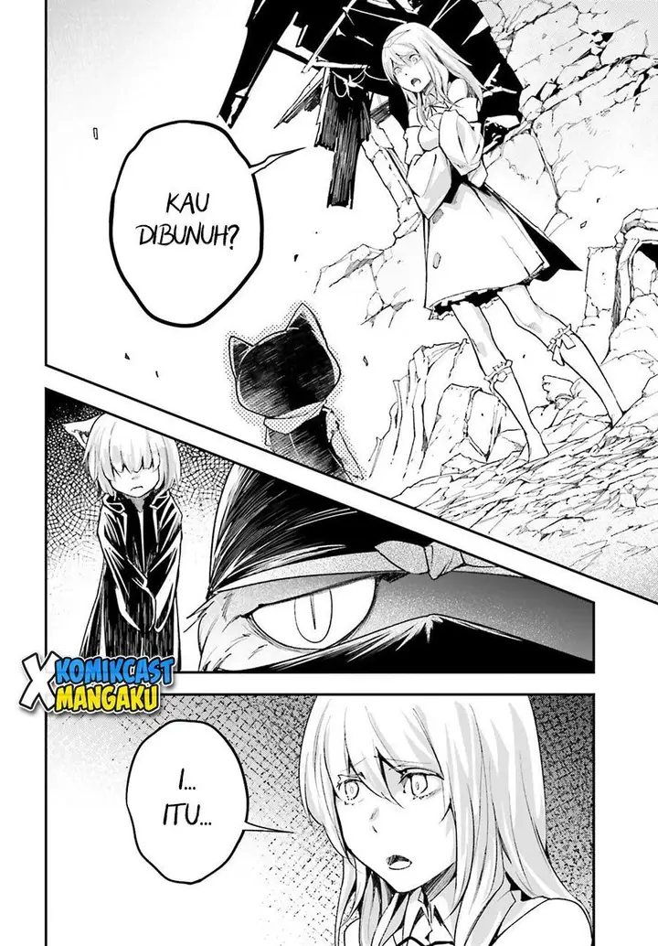 image-komik-lv999-no-murabito-chapter-54-1/23