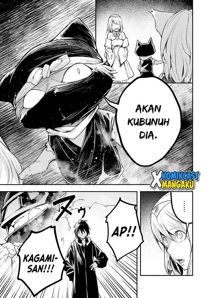 image-komik-lv999-no-murabito-chapter-54-6/23