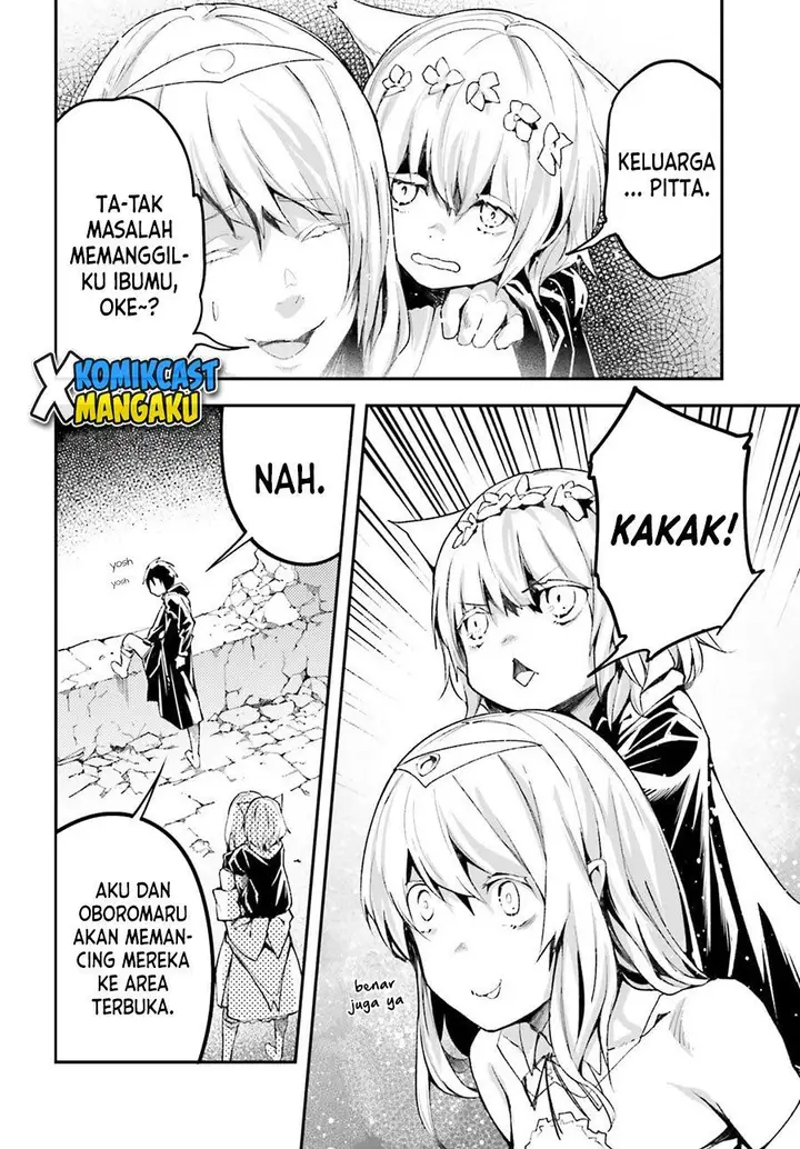 image-komik-lv999-no-murabito-chapter-54-11/23
