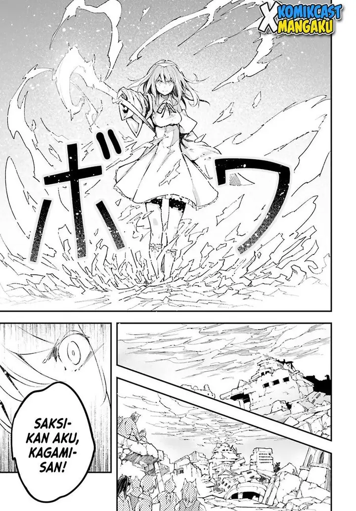 image-komik-lv999-no-murabito-chapter-54-14/23