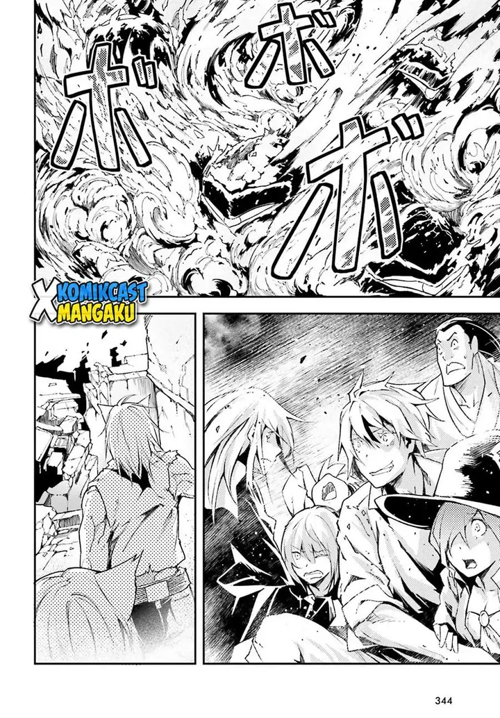 image-komik-lv999-no-murabito-chapter-54-16/23