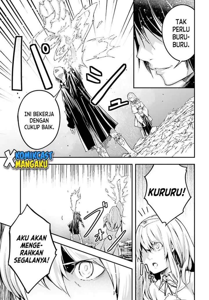 image-komik-lv999-no-murabito-chapter-54-19/23