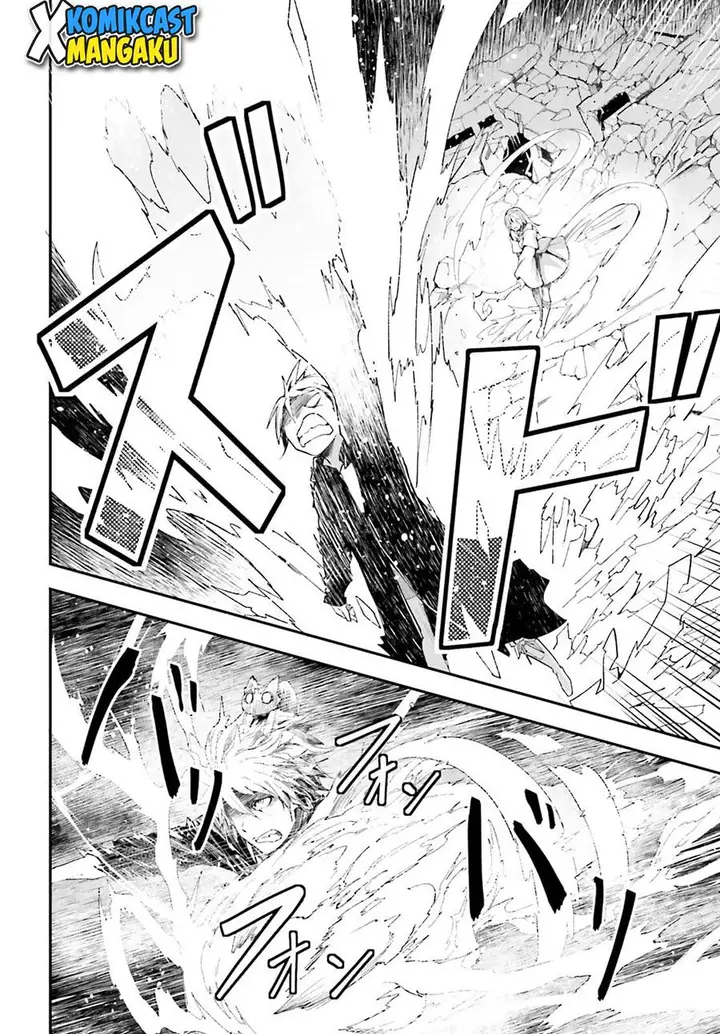 image-komik-lv999-no-murabito-chapter-54-20/23