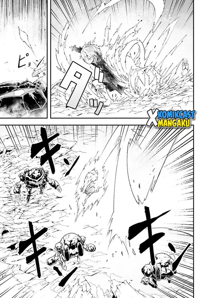 image-komik-lv999-no-murabito-chapter-54-21/23