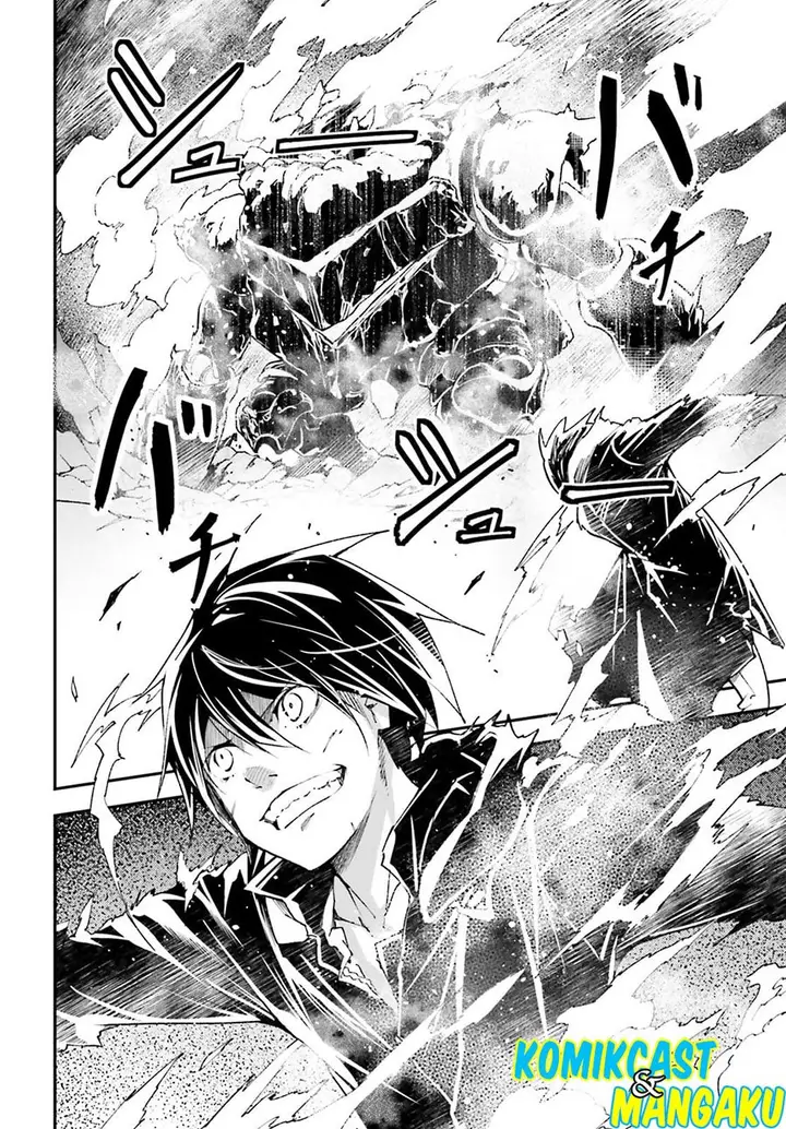 image-komik-lv999-no-murabito-chapter-55-1/37