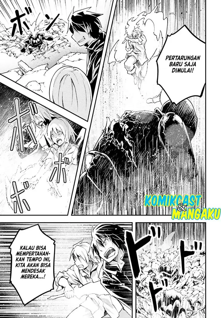 image-komik-lv999-no-murabito-chapter-55-8/37