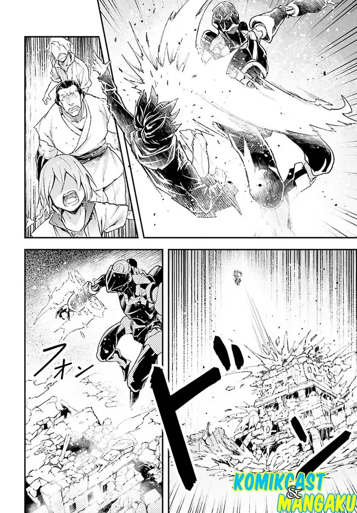 image-komik-lv999-no-murabito-chapter-55-20/37