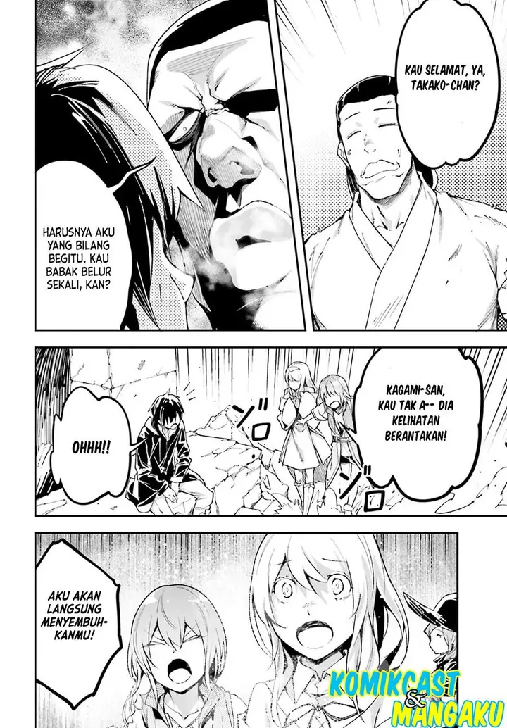 image-komik-lv999-no-murabito-chapter-55-32/37