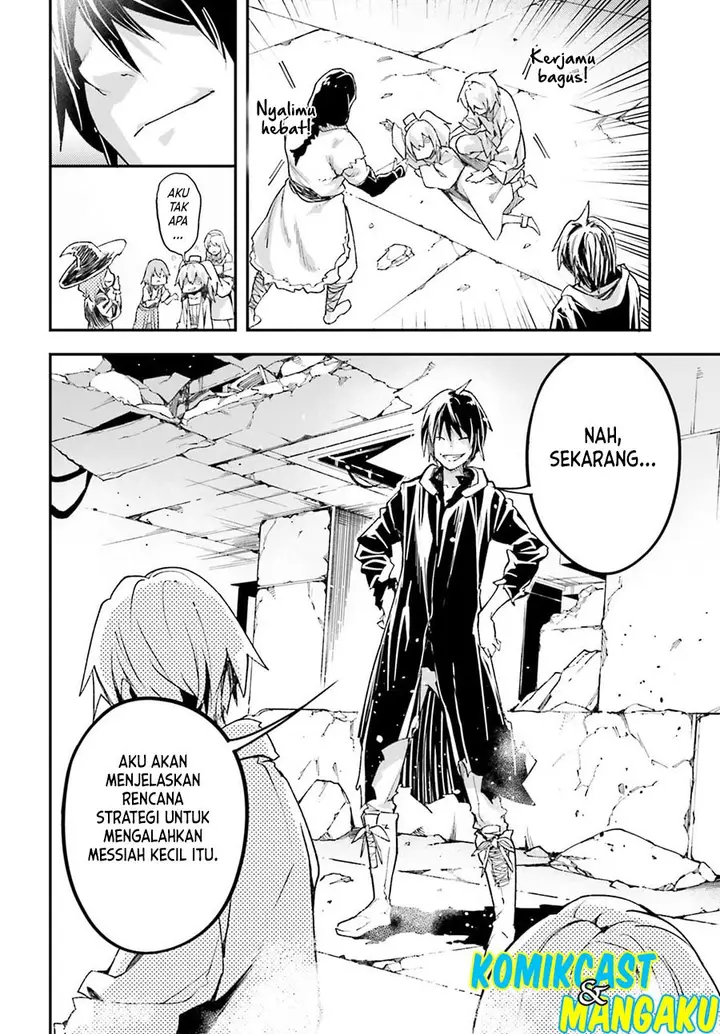 image-komik-lv999-no-murabito-chapter-55-34/37