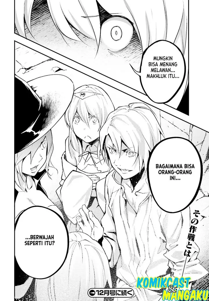 image-komik-lv999-no-murabito-chapter-55-36/37
