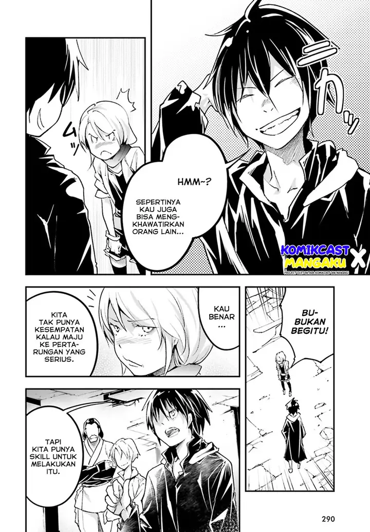 image-komik-lv999-no-murabito-chapter-56-3/33