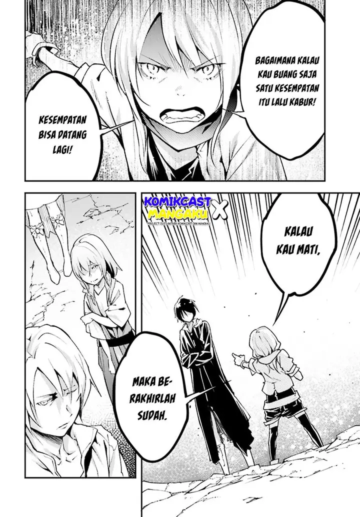 image-komik-lv999-no-murabito-chapter-56-5/33