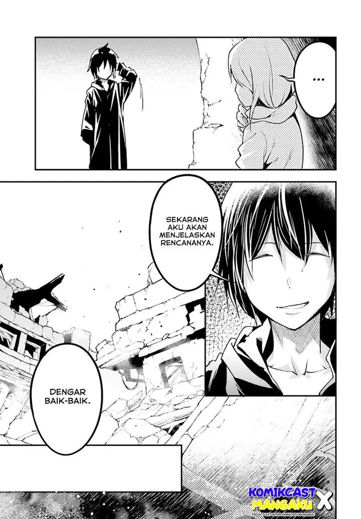 image-komik-lv999-no-murabito-chapter-56-8/33