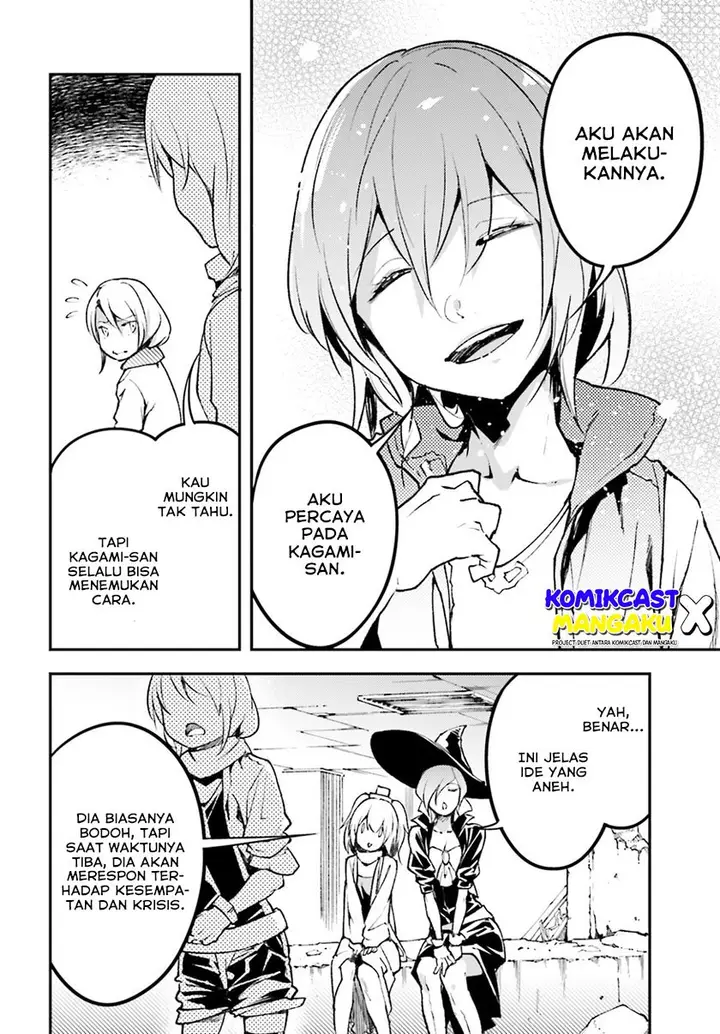 image-komik-lv999-no-murabito-chapter-56-11/33