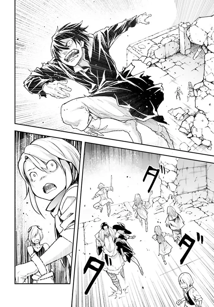 image-komik-lv999-no-murabito-chapter-56-17/33