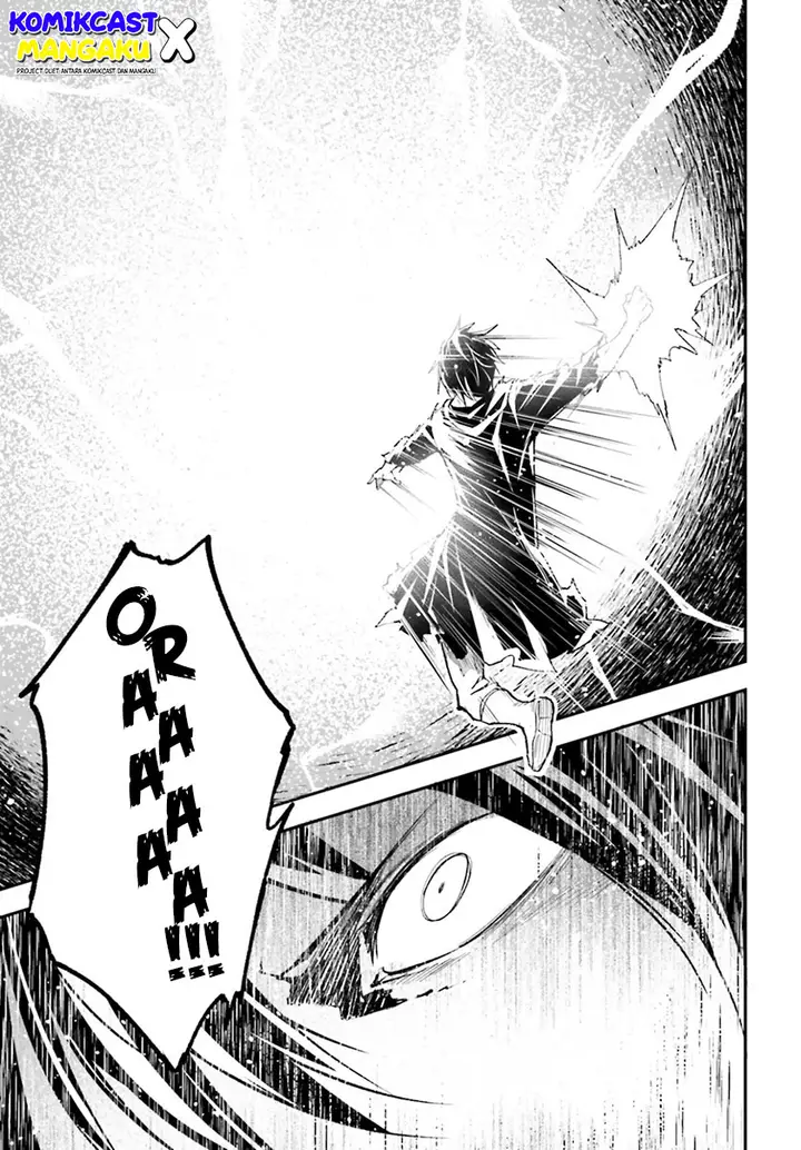 image-komik-lv999-no-murabito-chapter-56-18/33